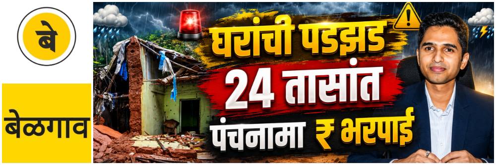 news_69889