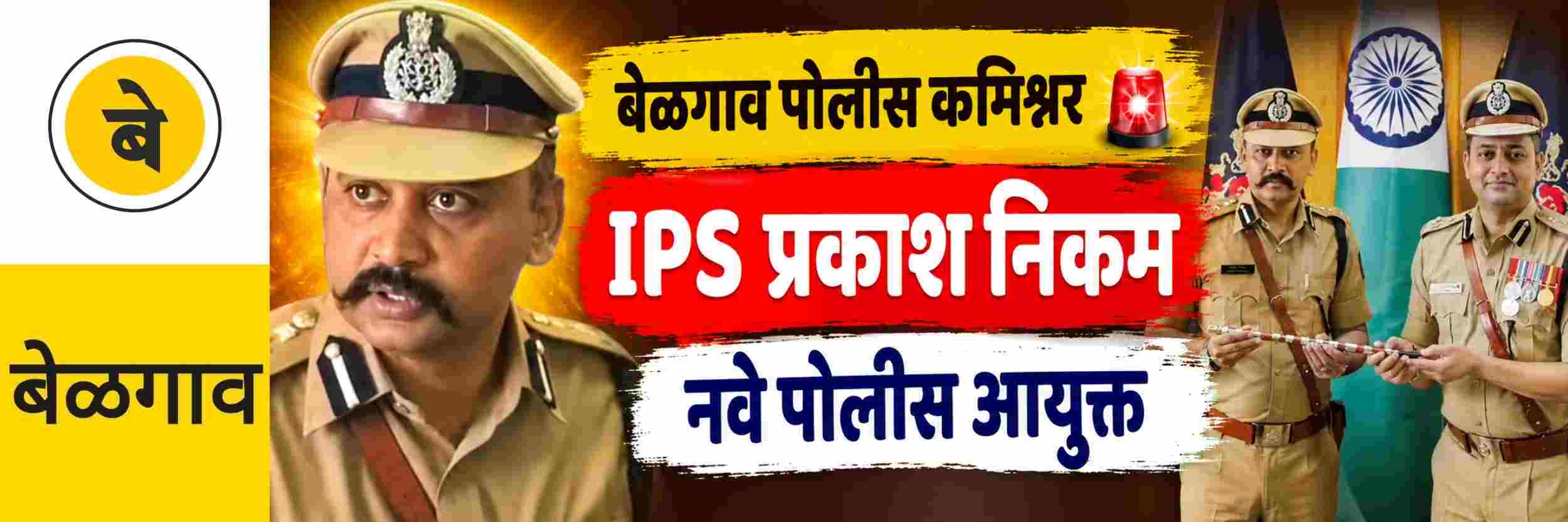 news_71233