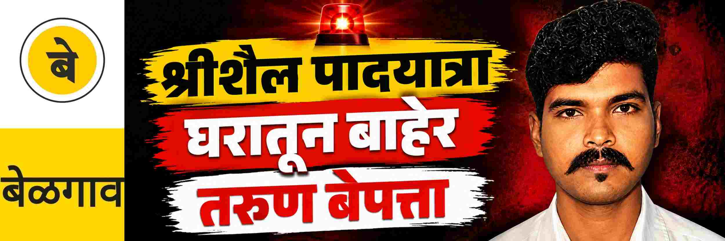 news_71088