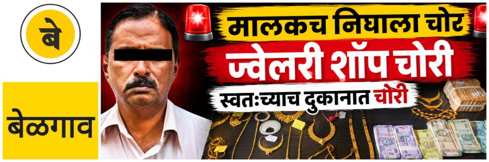 news_70121