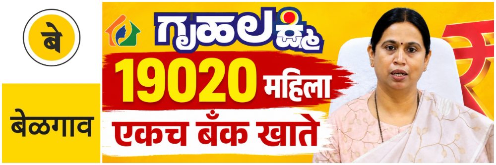 news_69502
