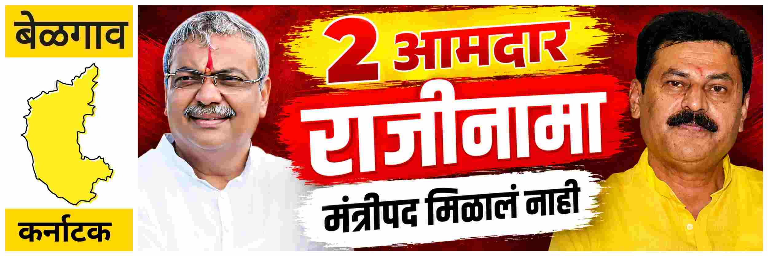 news_70544