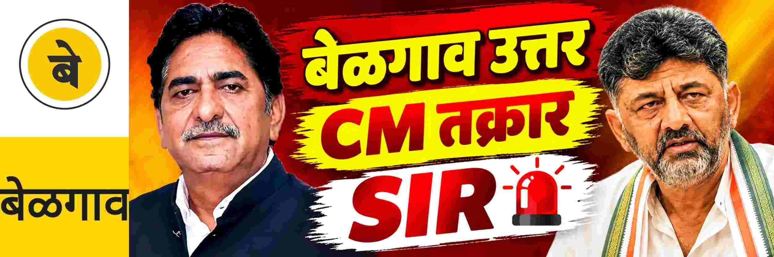 news_71937