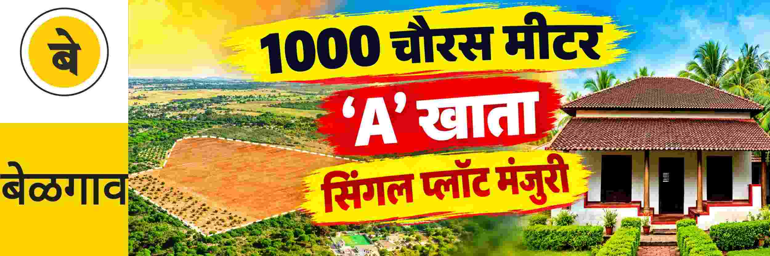 news_72128