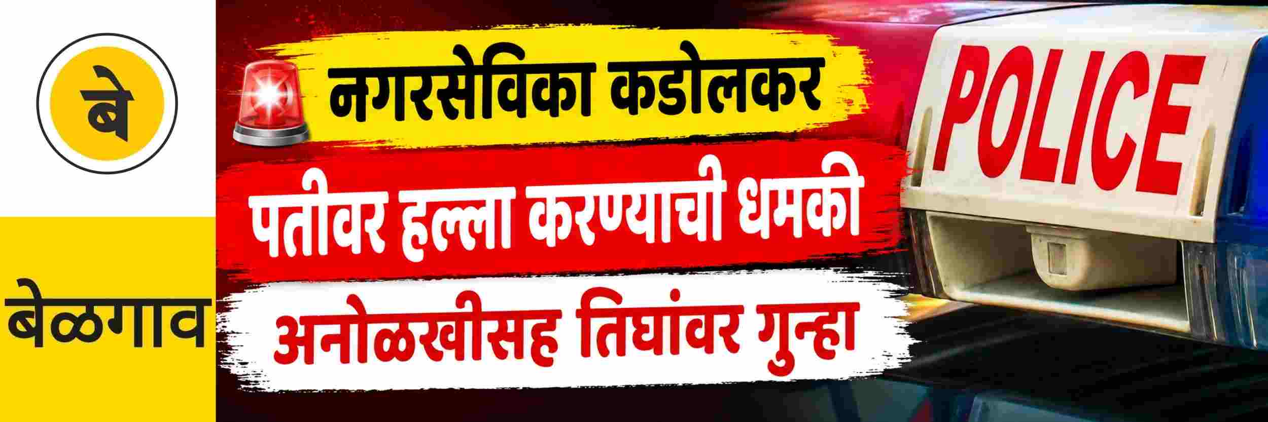 news_71263