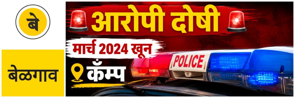 news_69669