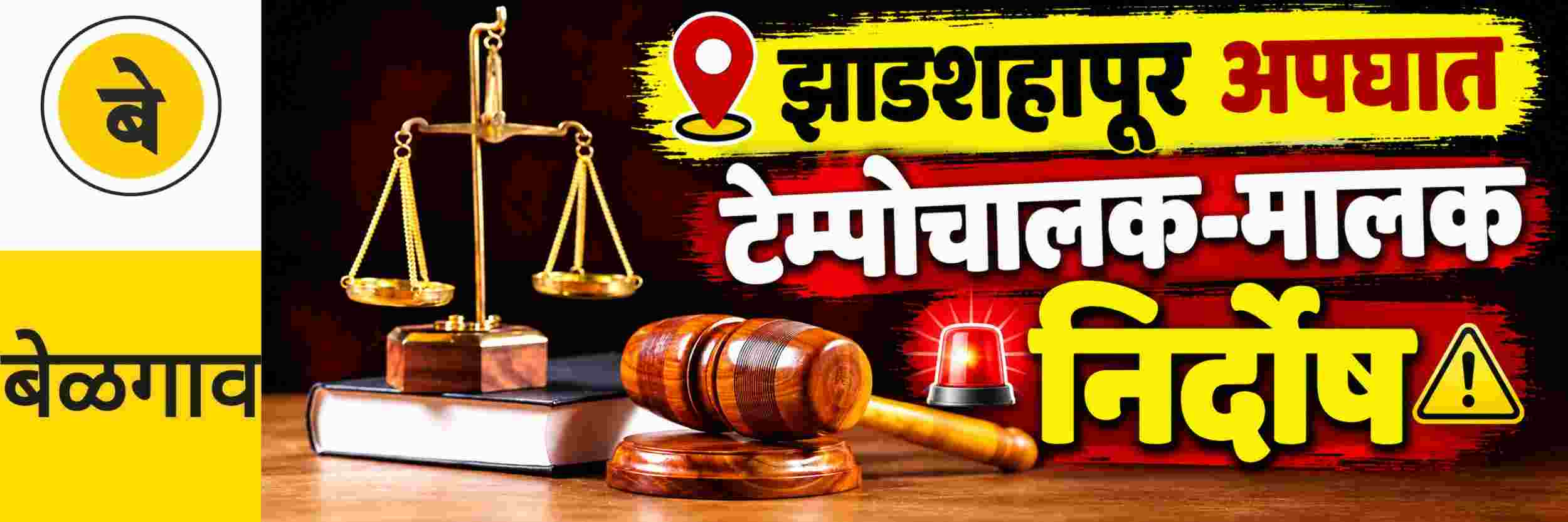 news_72044