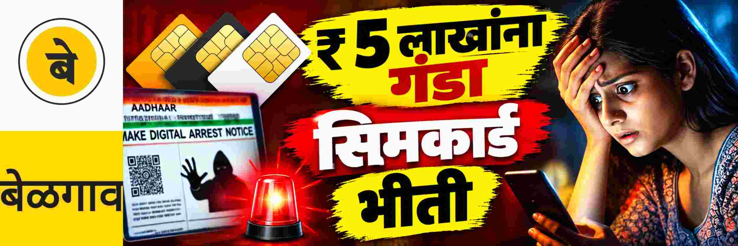 news_71778