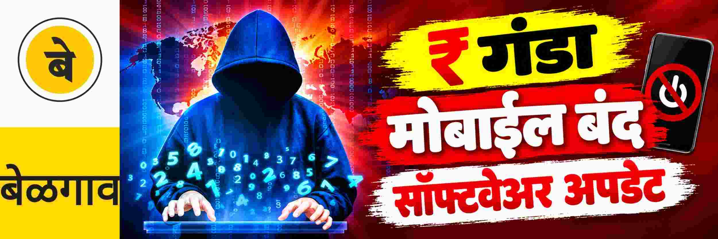 news_71777