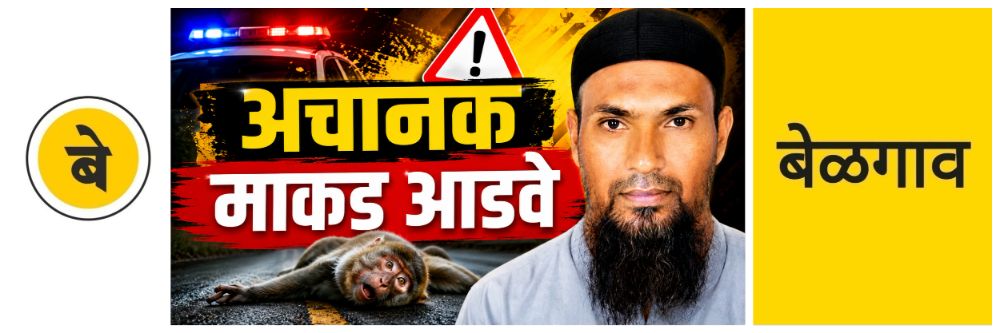 news_69363
