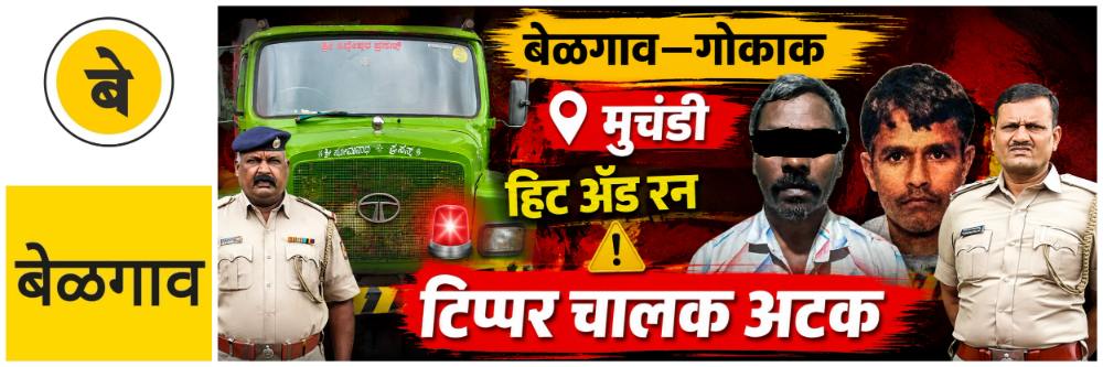 news_69964