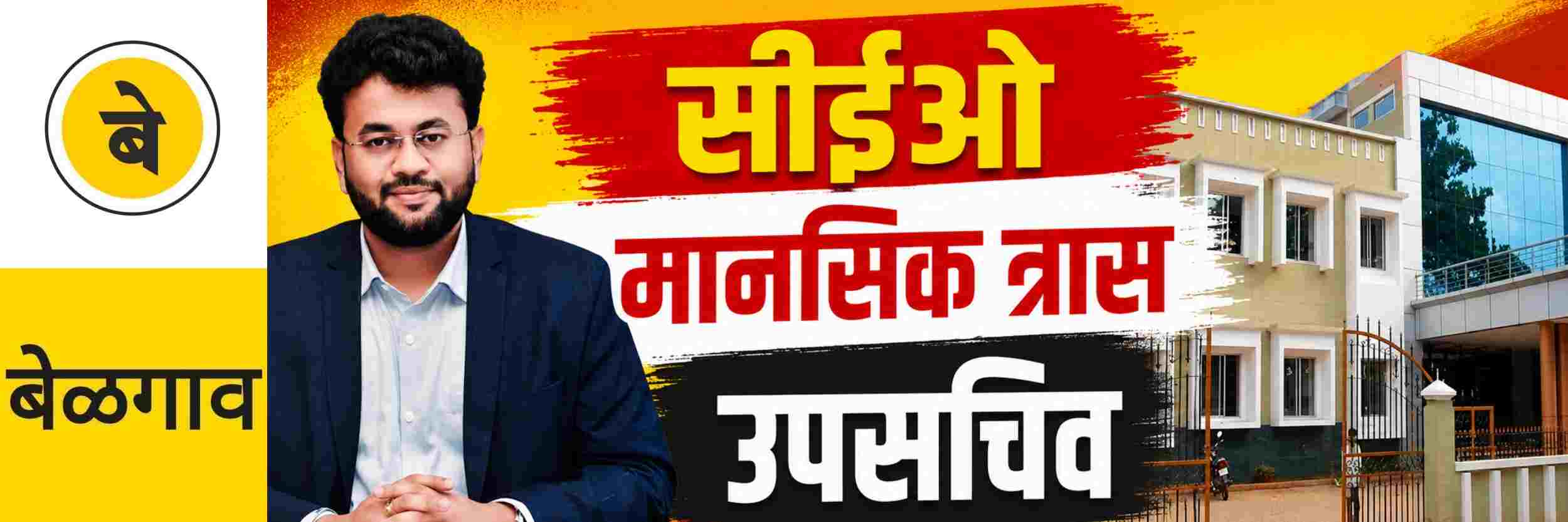 news_70993