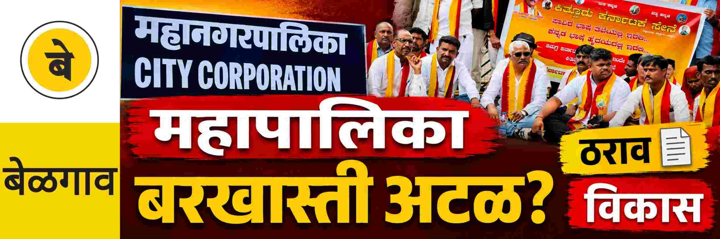 news_70921