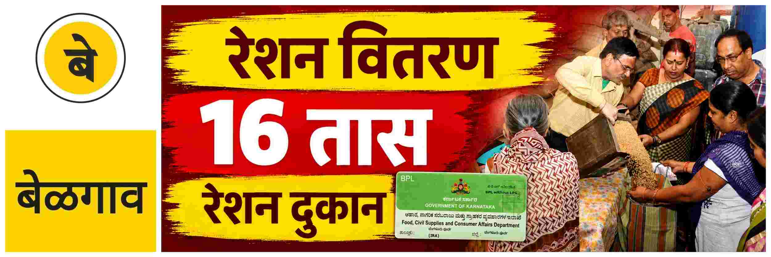 news_70320