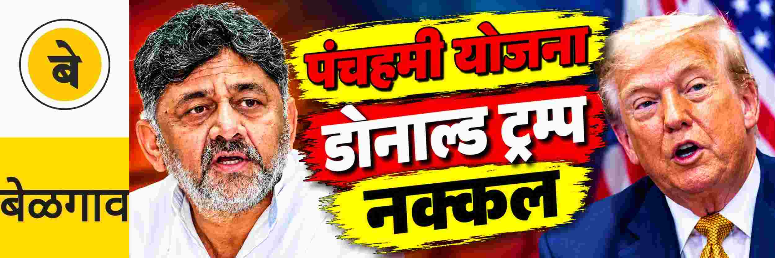 news_71539