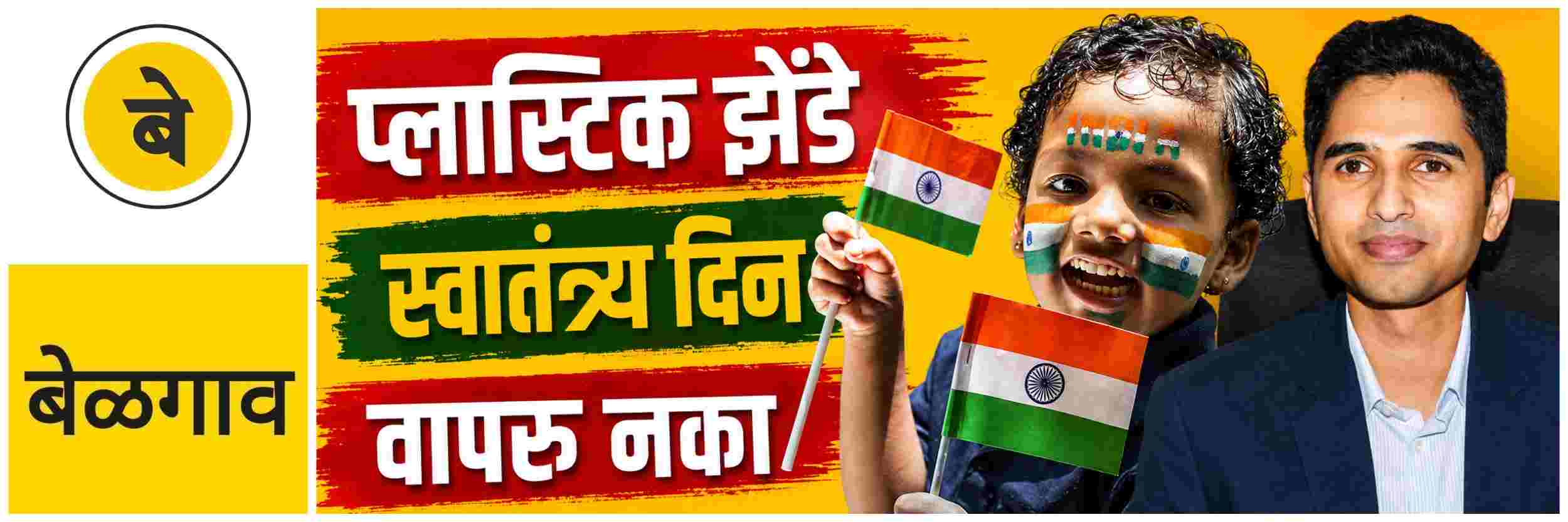 news_70417
