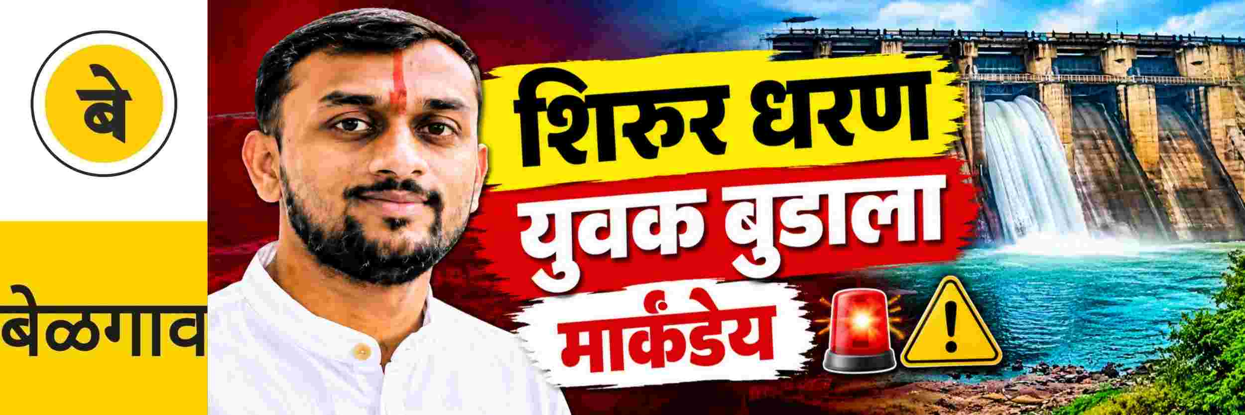 news_72499