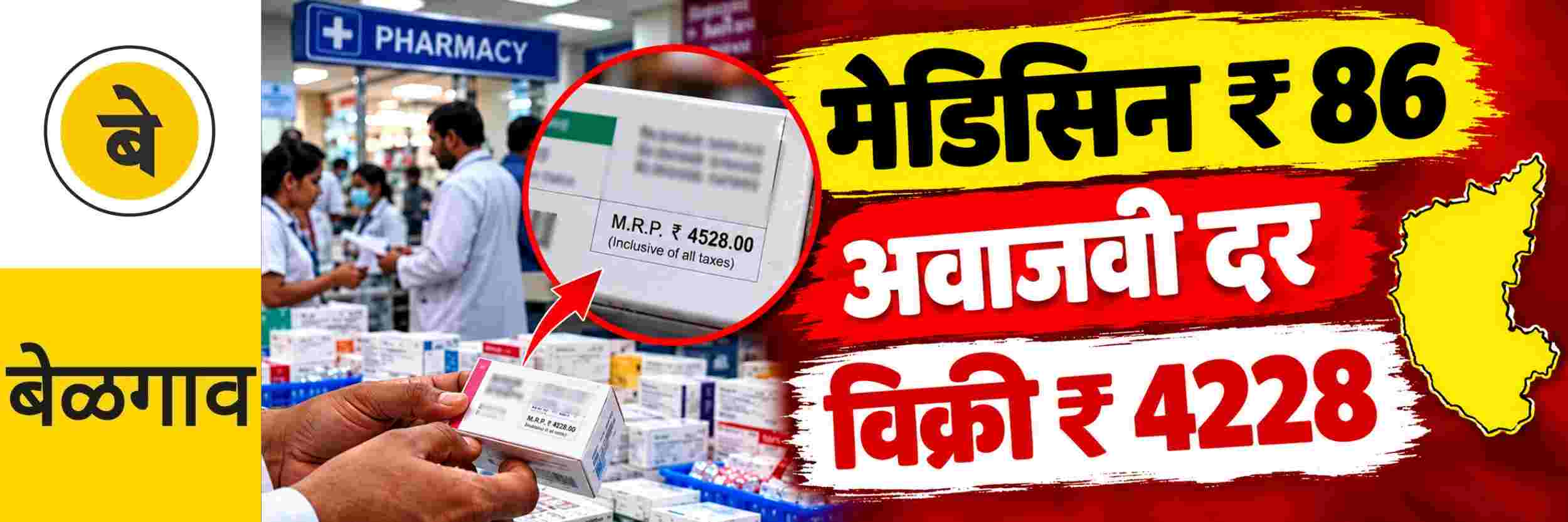 news_71828