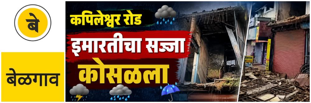 news_69797