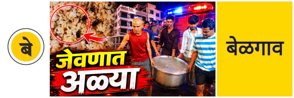 news_69367