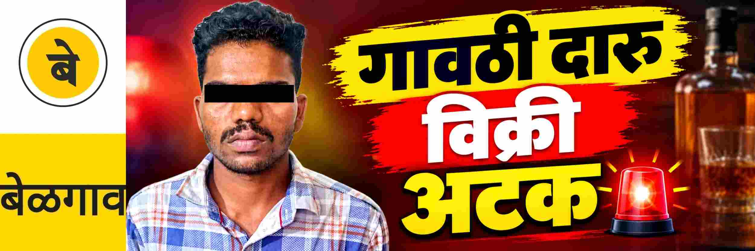 news_71717