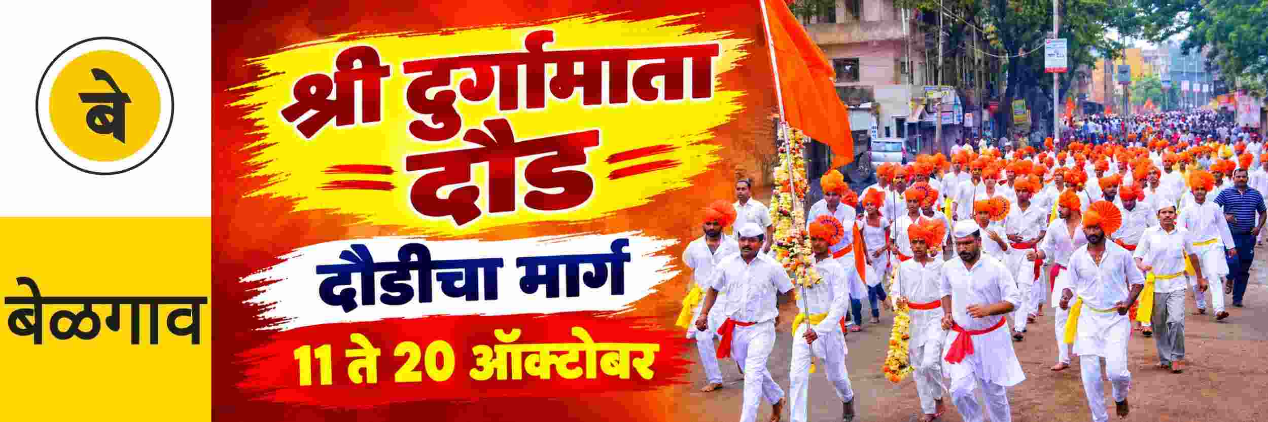 news_72080
