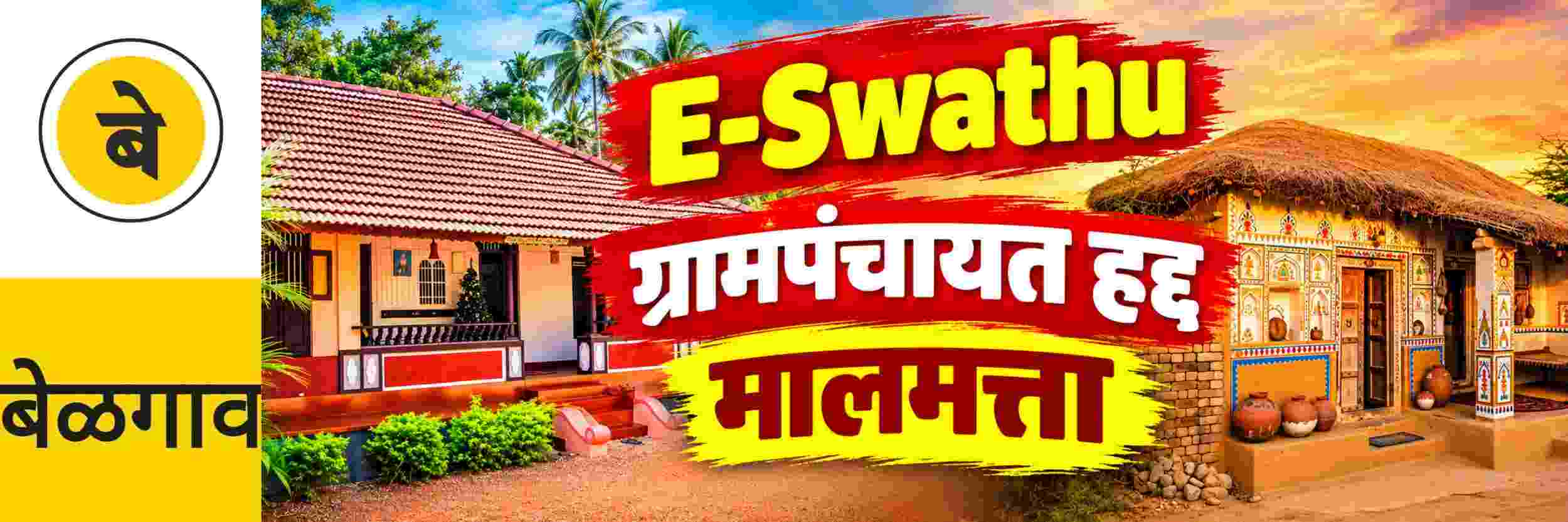 news_71657