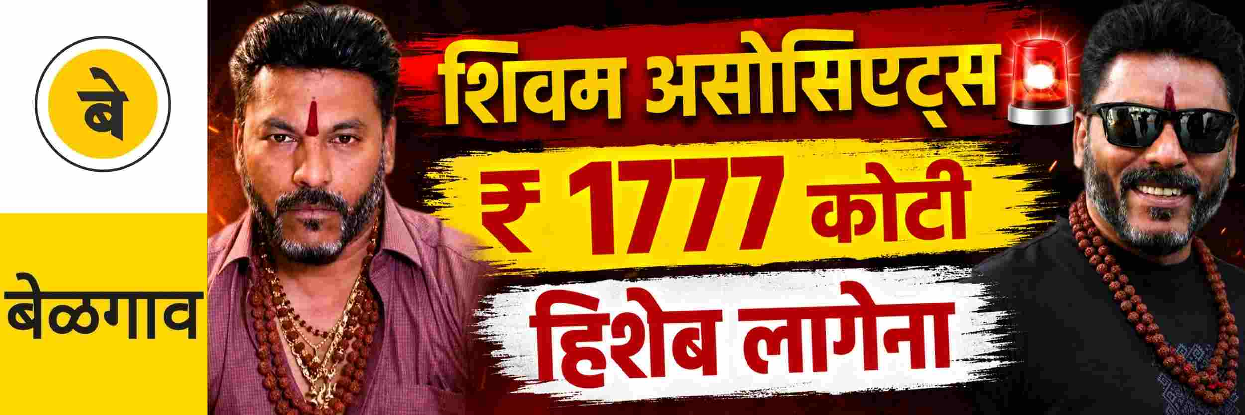 news_70761