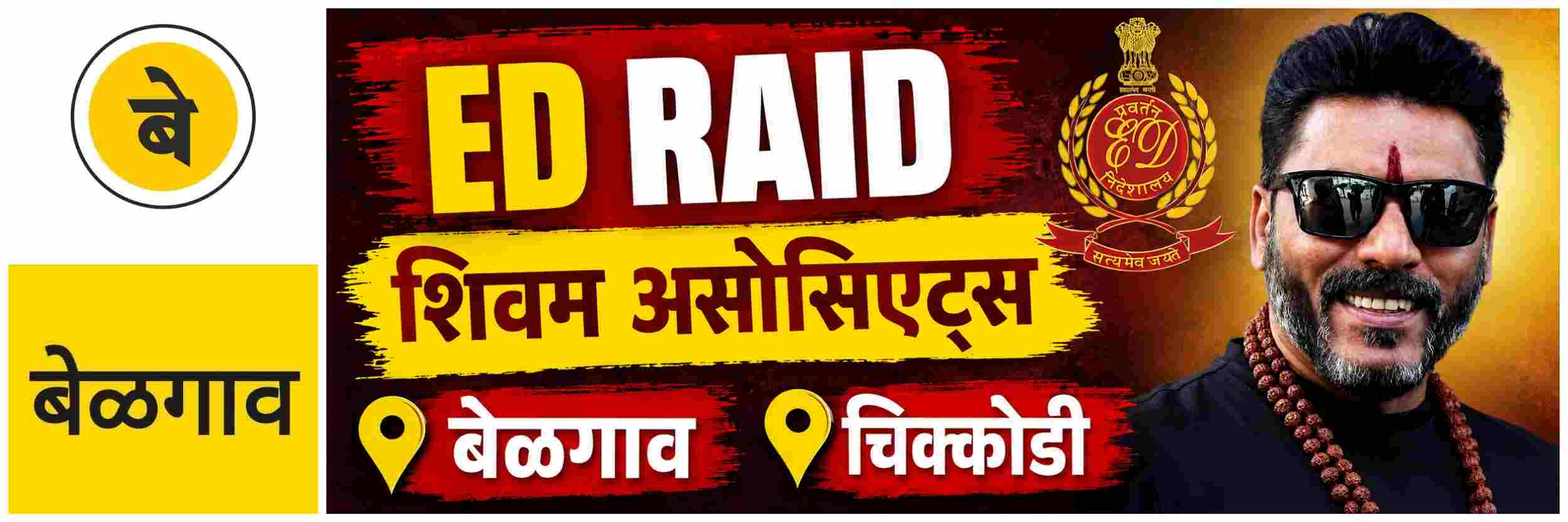 news_70654