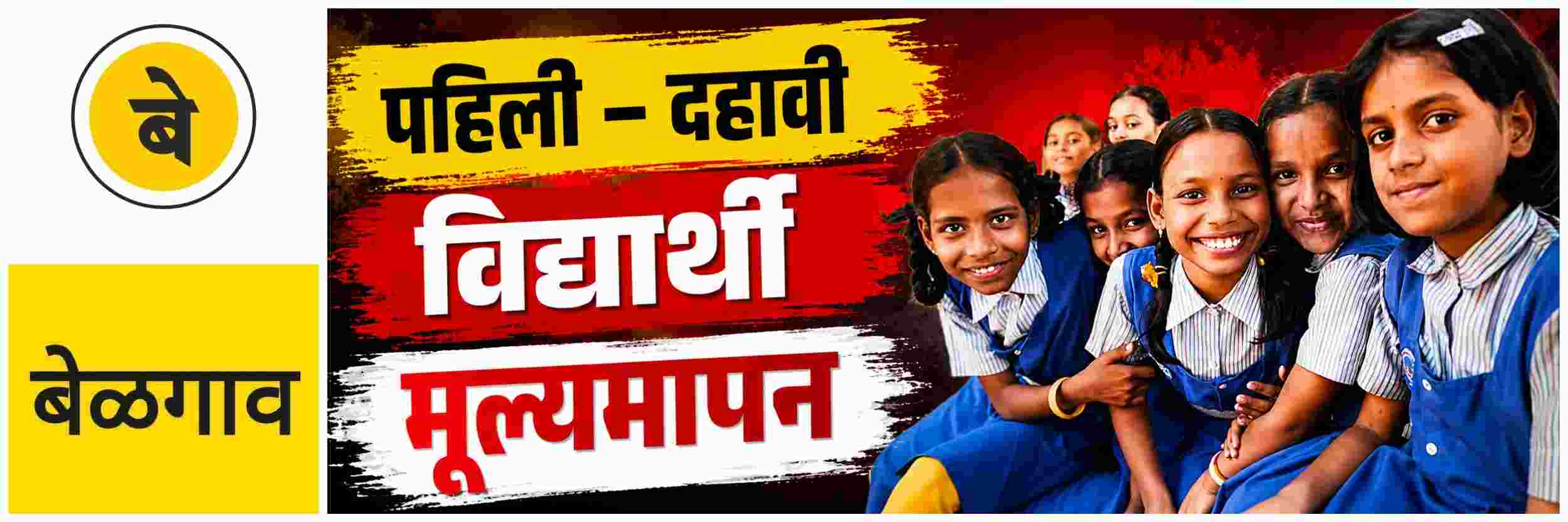 news_70709