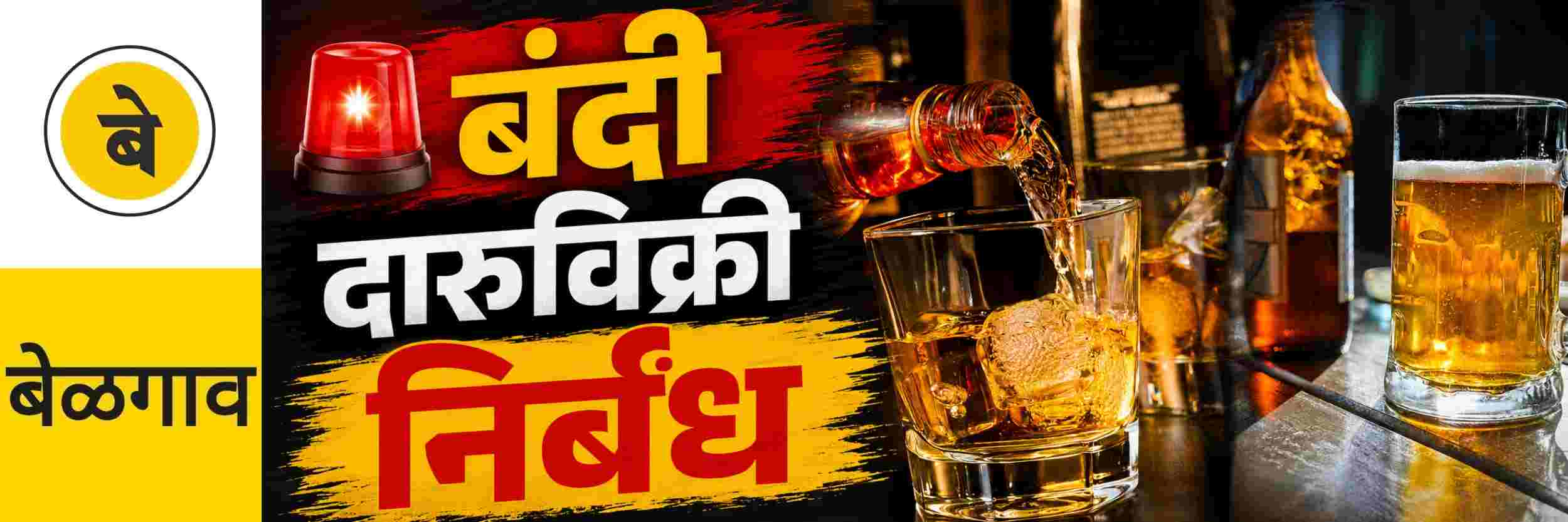 news_71020