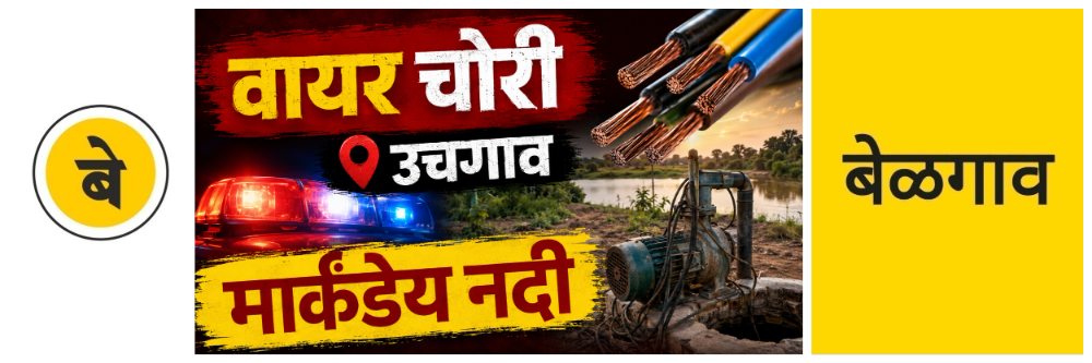 news_69254