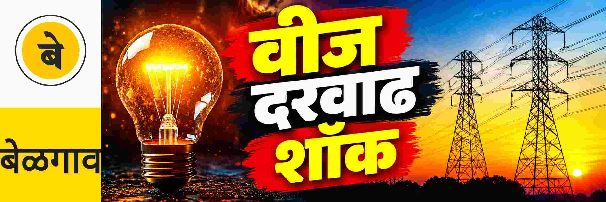 news_72362