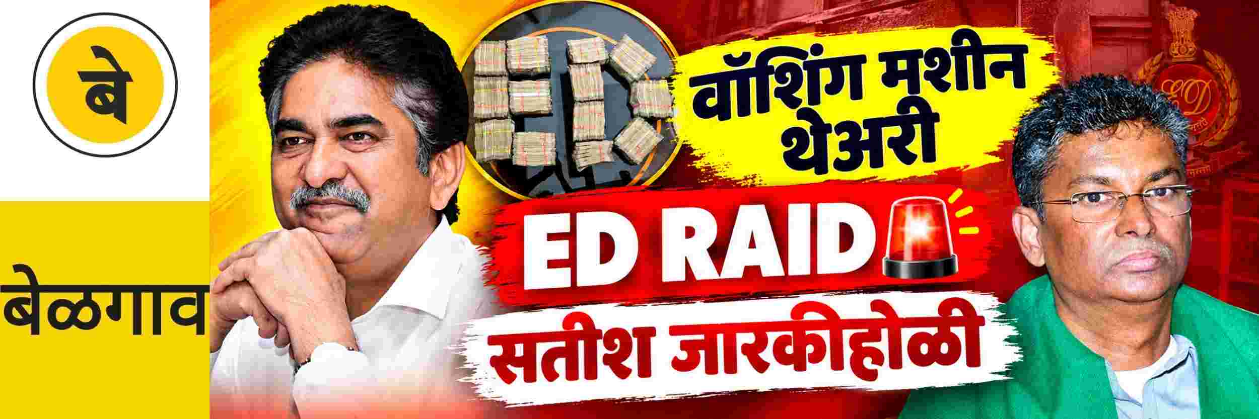 news_71512