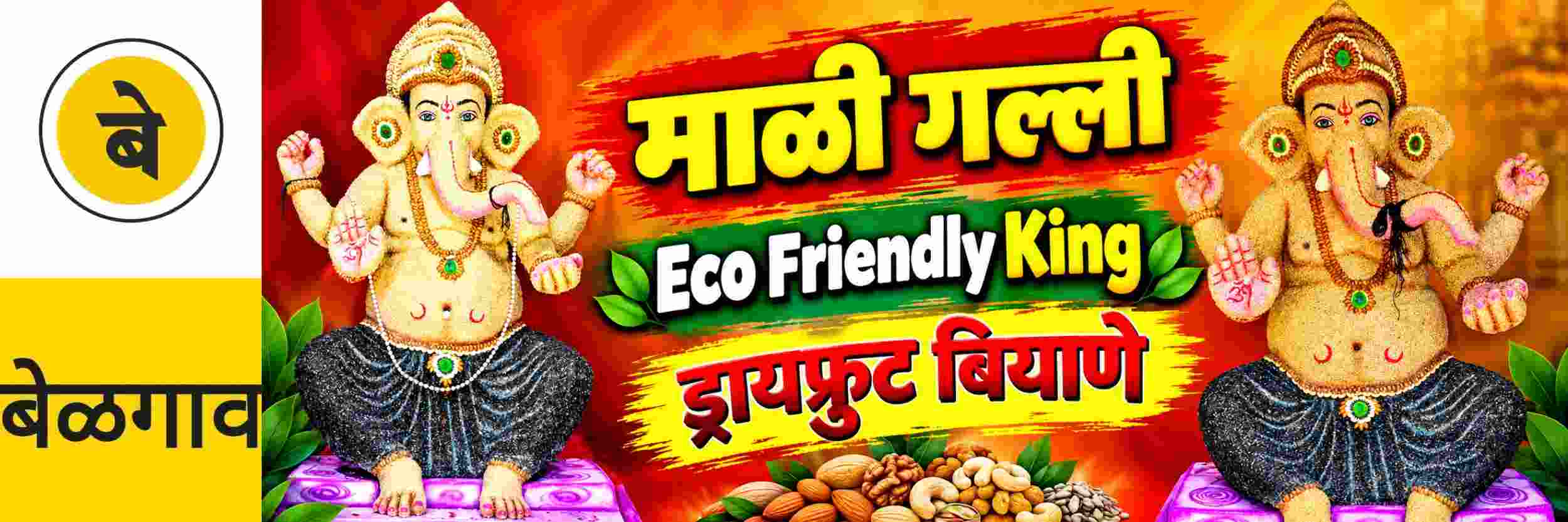 news_71585