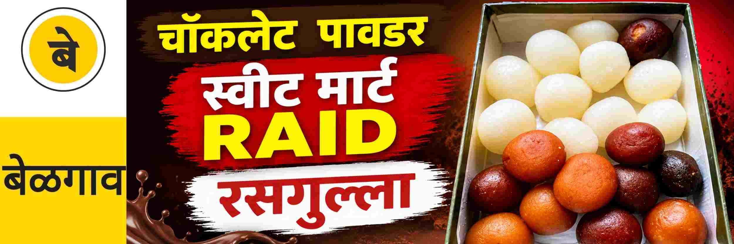 news_71194
