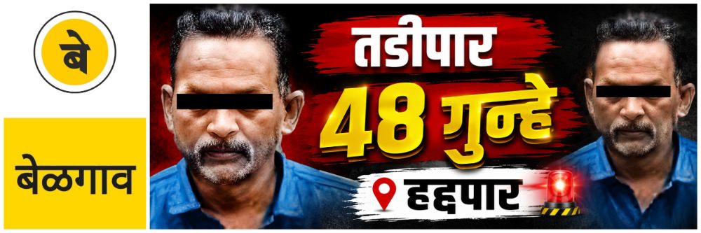 news_70112