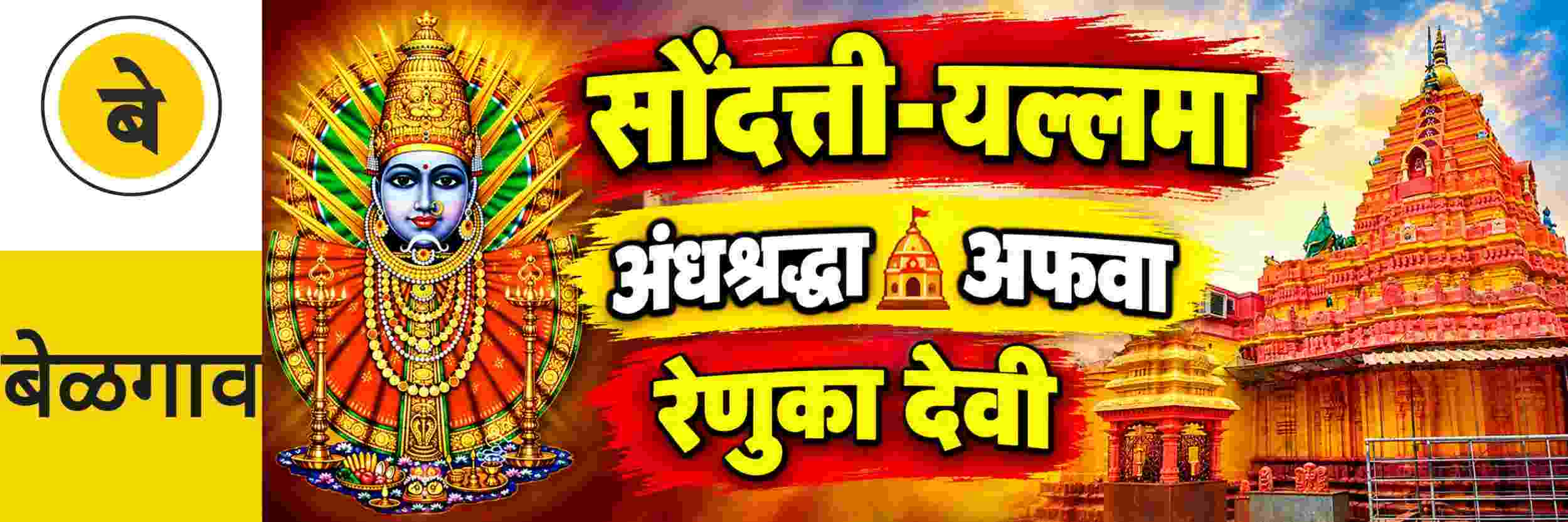 news_71390