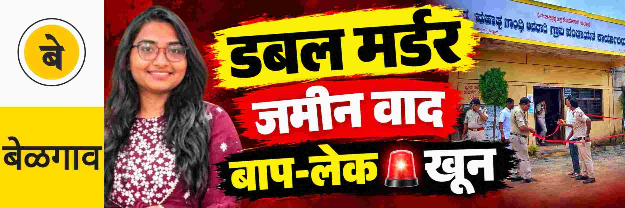 news_71570