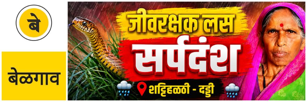 news_69962