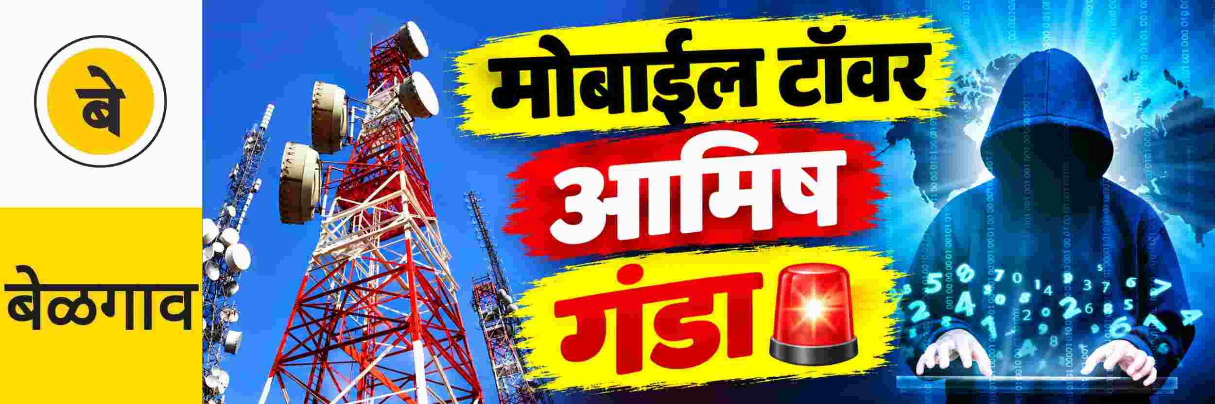 news_71977