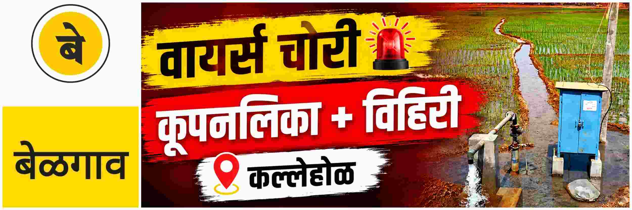 news_70252