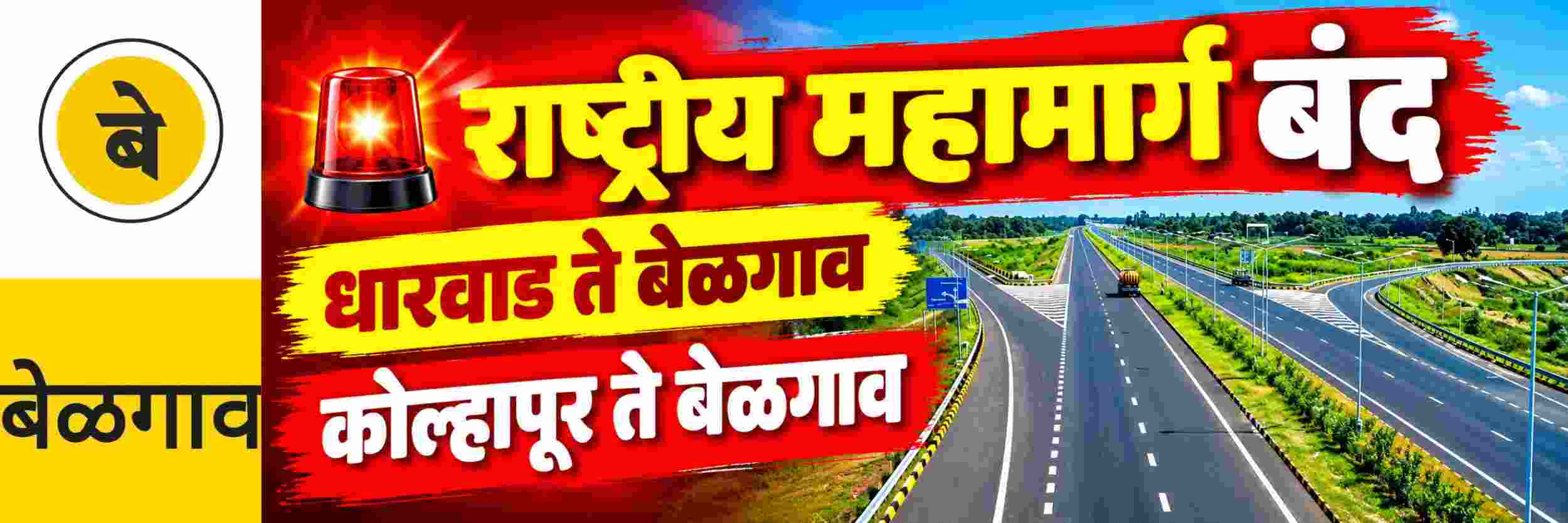 news_72180