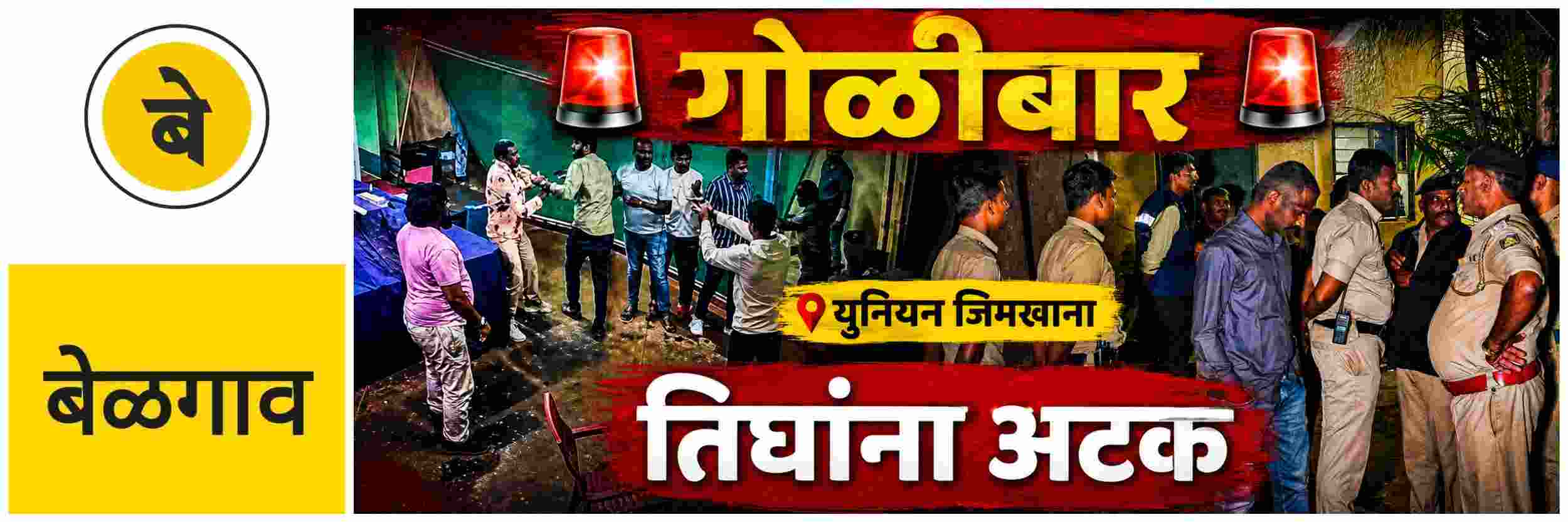 news_70410