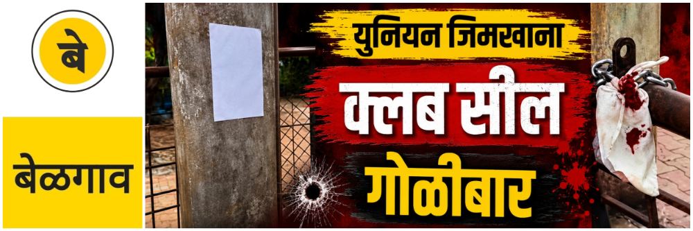 news_70073