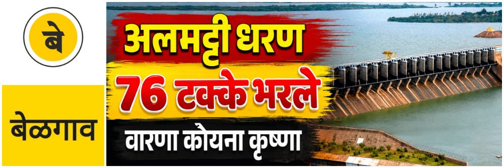 news_70161