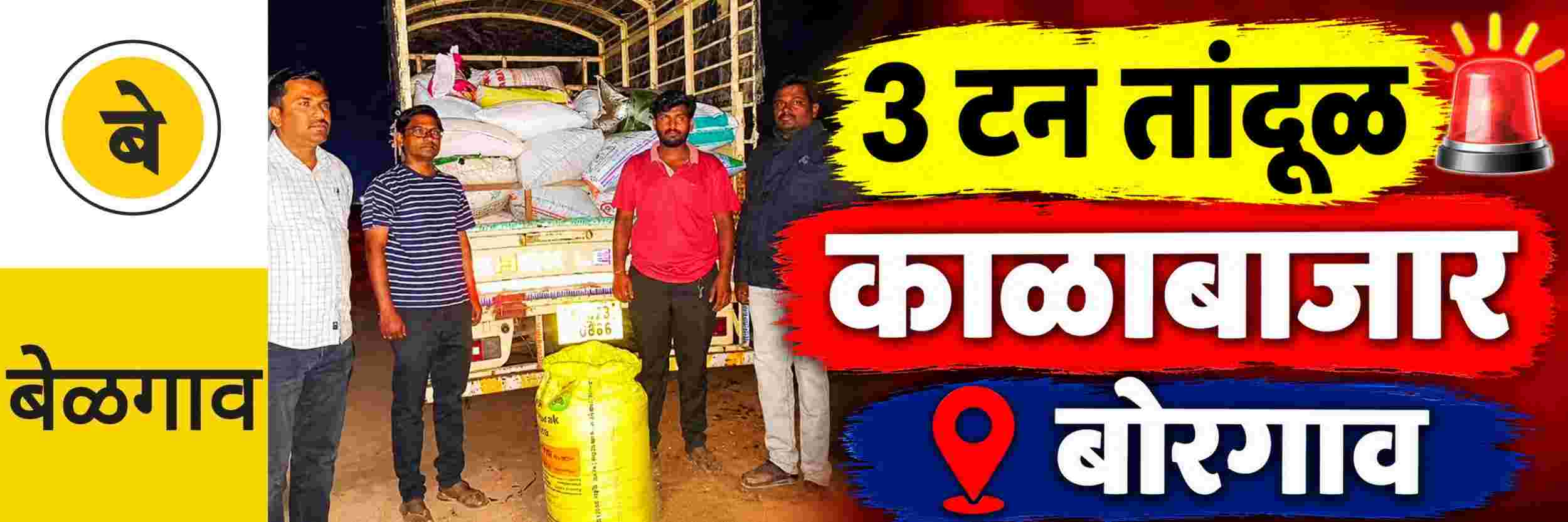 news_72613