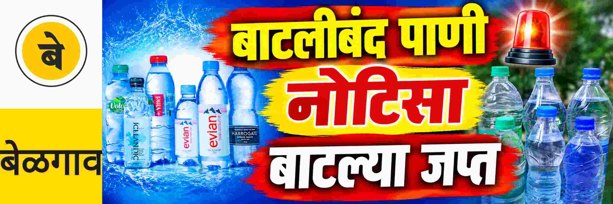 news_72609