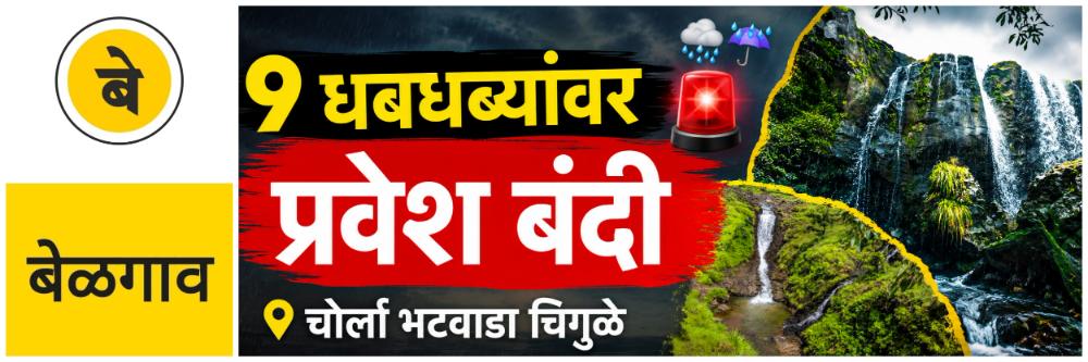 news_69781