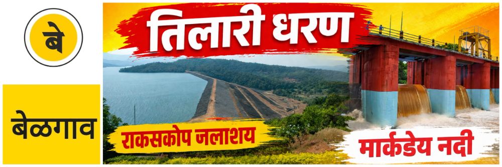 news_70137